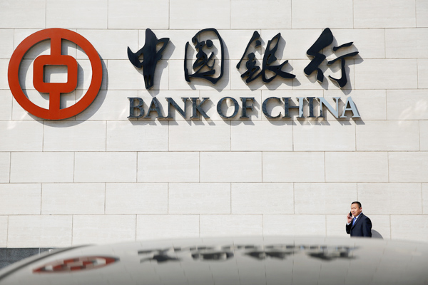 Bank Of China