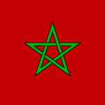 المغرب يعلق اتفاق الإعفاء الجمركي مع تركيا